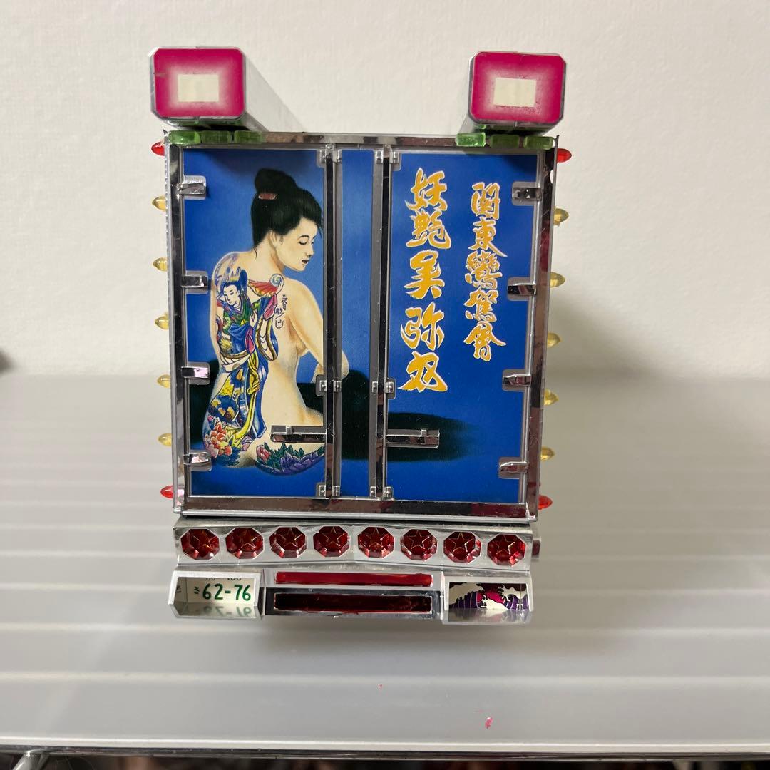 1/32 デコトラの鷲 美弥丸 - メルカリ