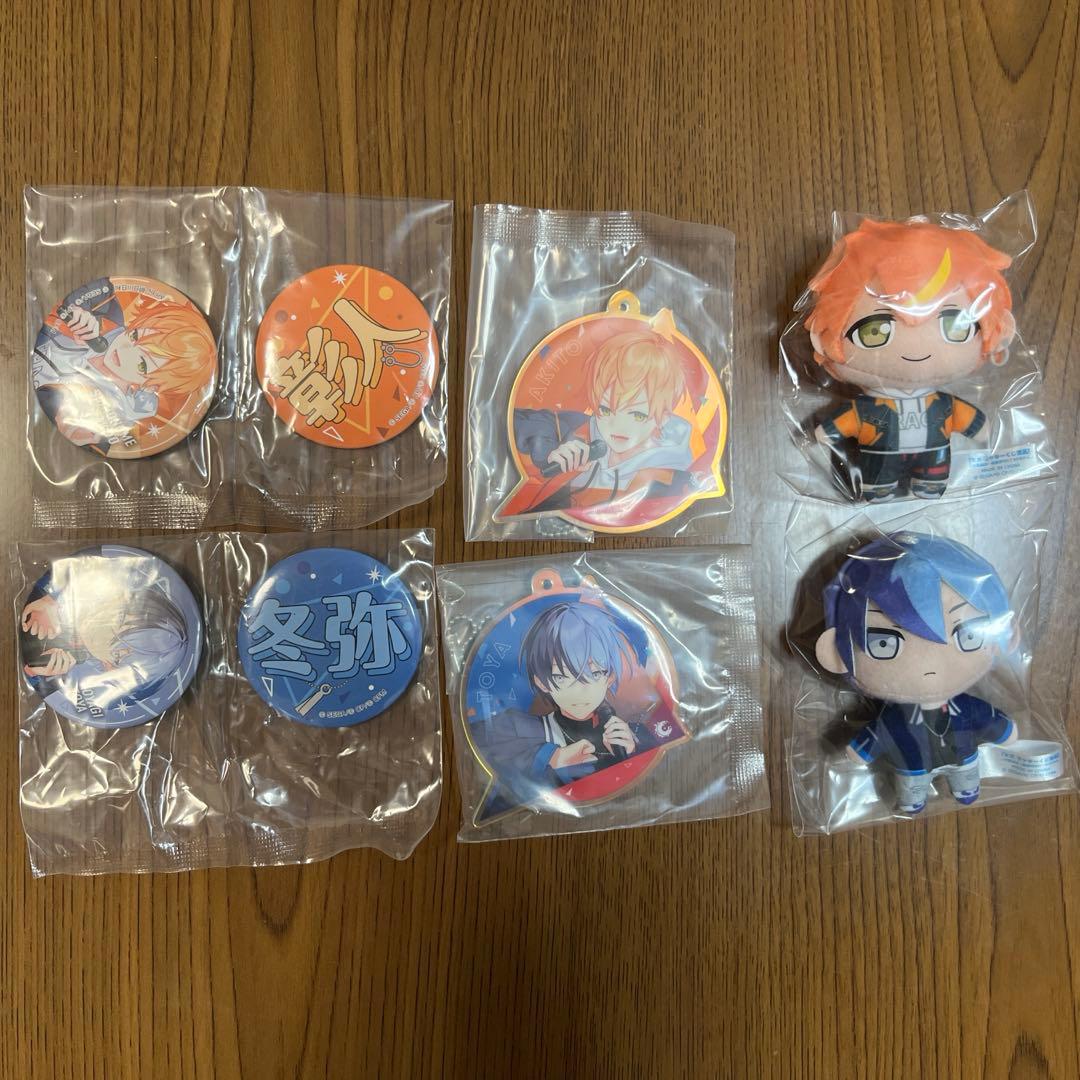 セガラッキーくじ プロセカ Vol.7 東雲彰人 青柳冬弥 セット ビビバス