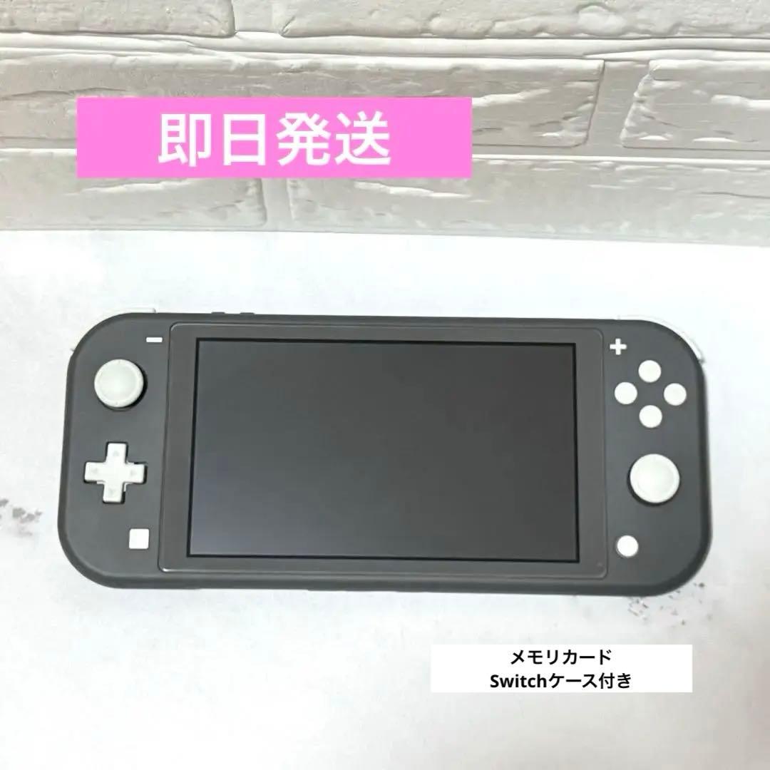 【美品】Nintendo Switch Lite グレー 本体動作品 Amazon.co.jp: 【整備済み品】 Nintendo Switch Lite 本体 グレー