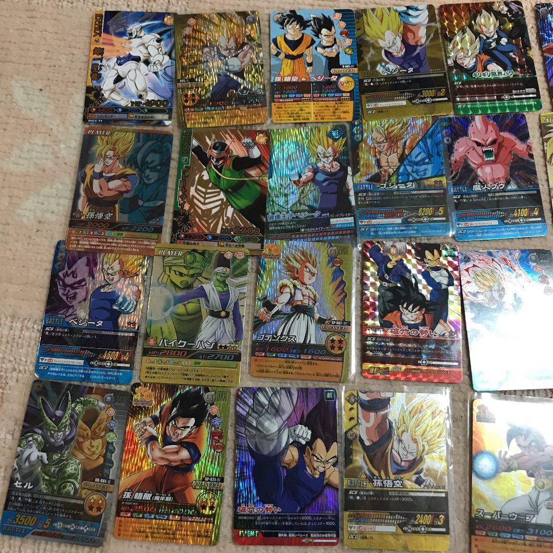 ドラゴンボールZ 爆裂インパクト 29枚セット （バラ売りできます）の