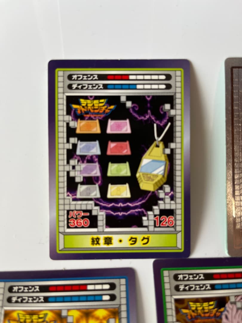 希少】デジモンアドベンチャーカード ビックカード デジモンシール