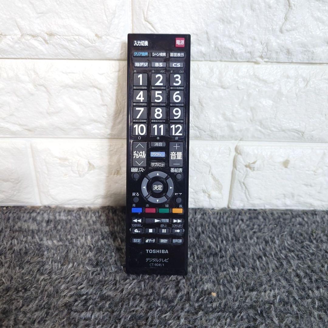 TOSHIBA 液晶テレビ REGZA 40G9 40V型 家電 F080 - メルカリ