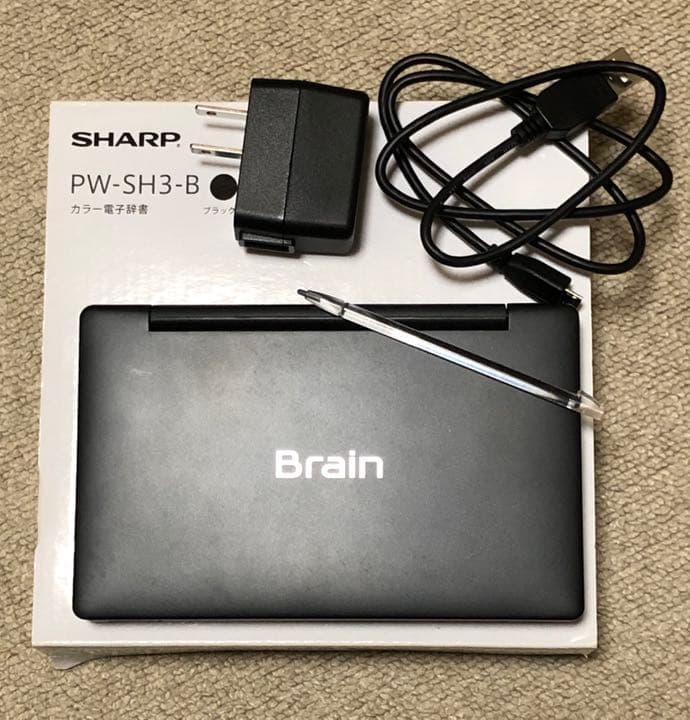 電子辞書 SHARP PW-SH3-B Amazon | シャープ カラ―電子辞書 Brain 高校生モデル ブラック系 PW