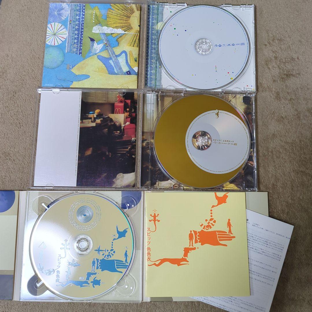 スピッツ CD 13作品セット - メルカリ