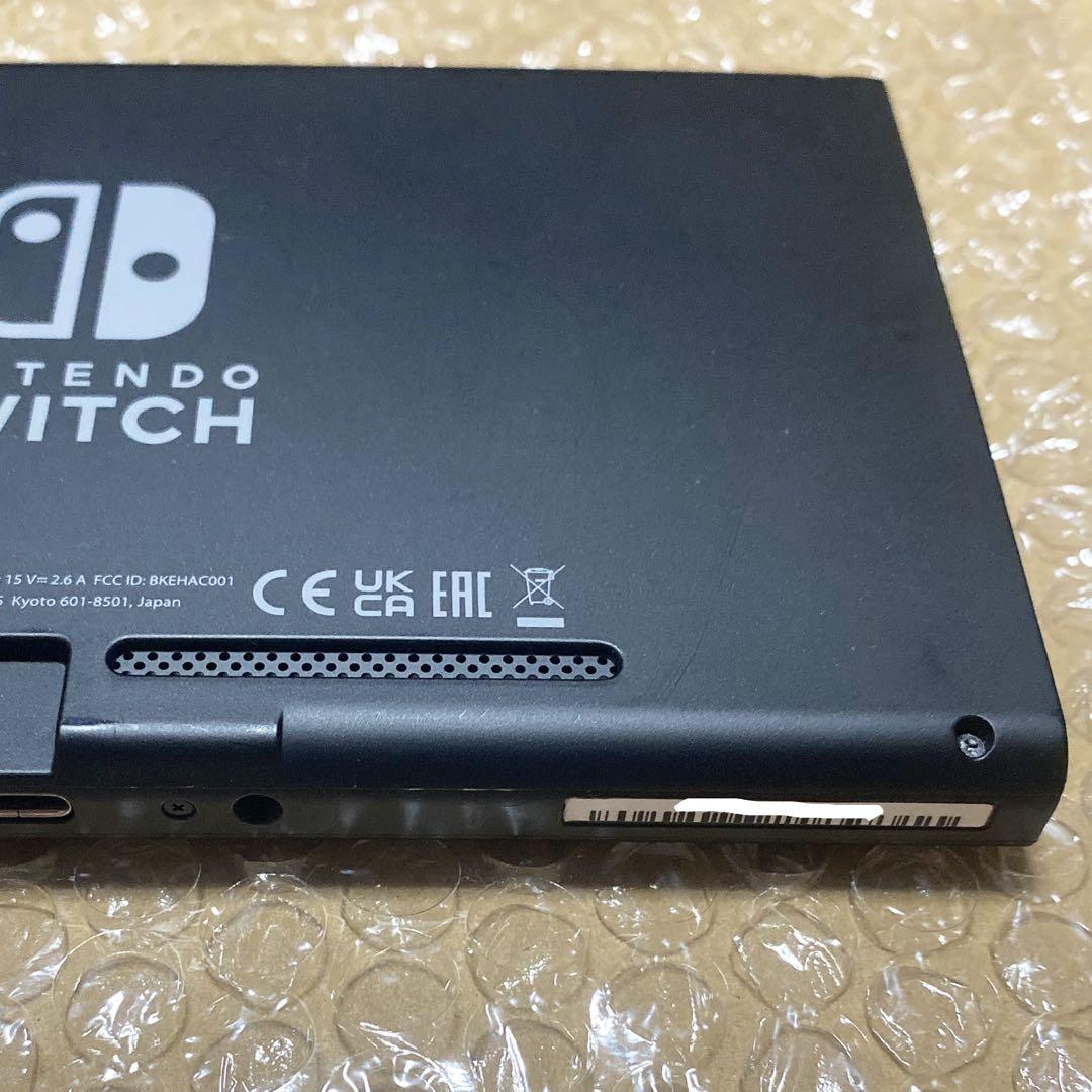 任天堂Switch 本体画面のみ 2023年製 バッテリー強化版 ㉘ - メルカリ