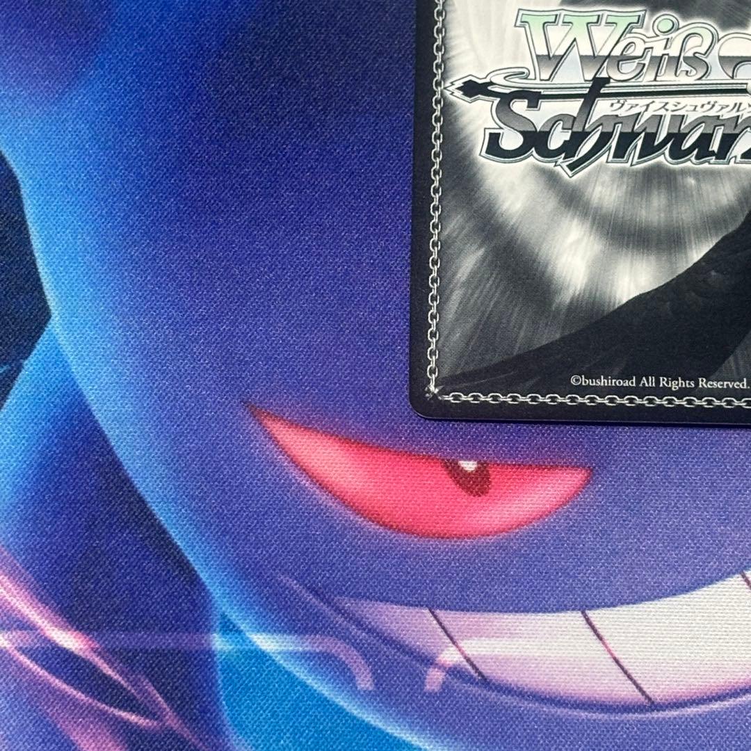 ヴァイス】マルの世界 国木田 花丸 SSP Aqours 高槻かなこ - メルカリ