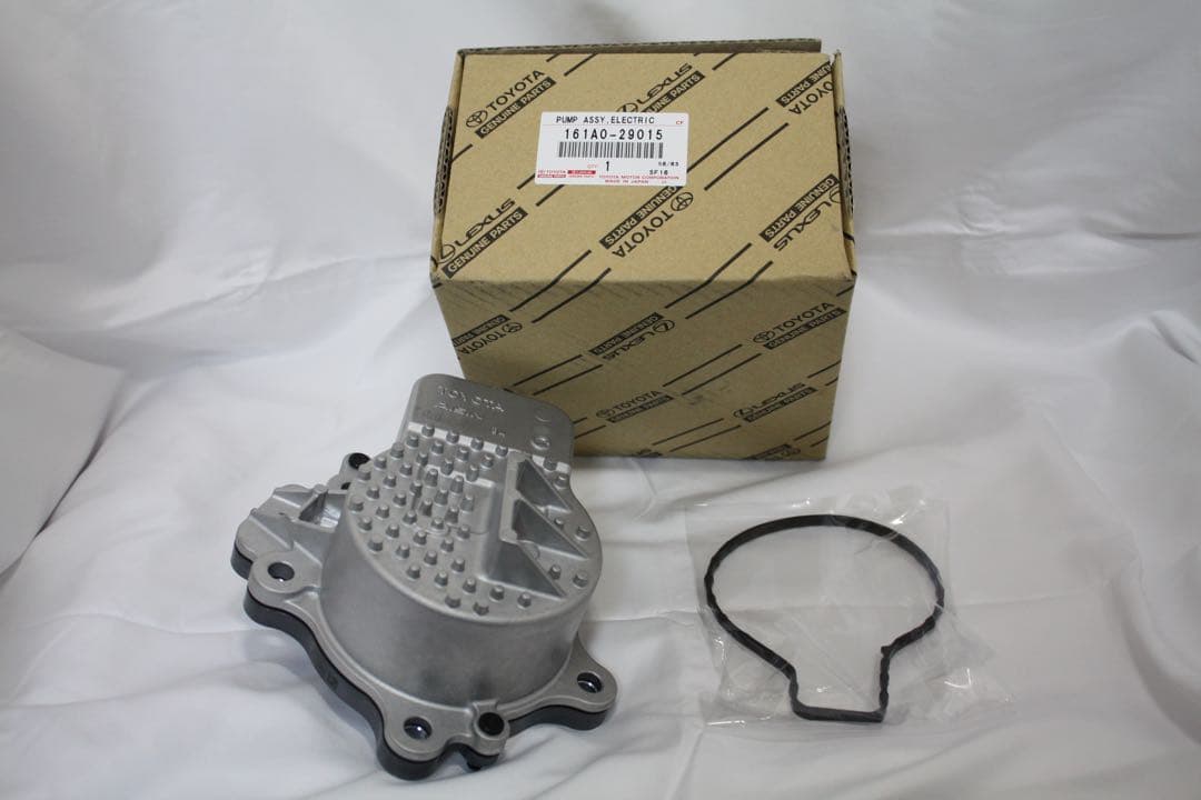 新品未使用 TOYOTA 純正品ウォーター ポンプ 161A0-29015 新品未使用 TOYOTA 純正品ウォーター ポンプ 161A0-29015 - メルカリ