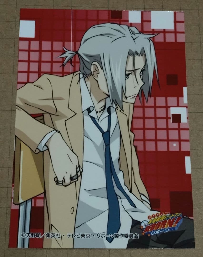 家庭教師ヒットマンREBORN! ジャンプフェスタ 限定 ブロマイド 獄寺