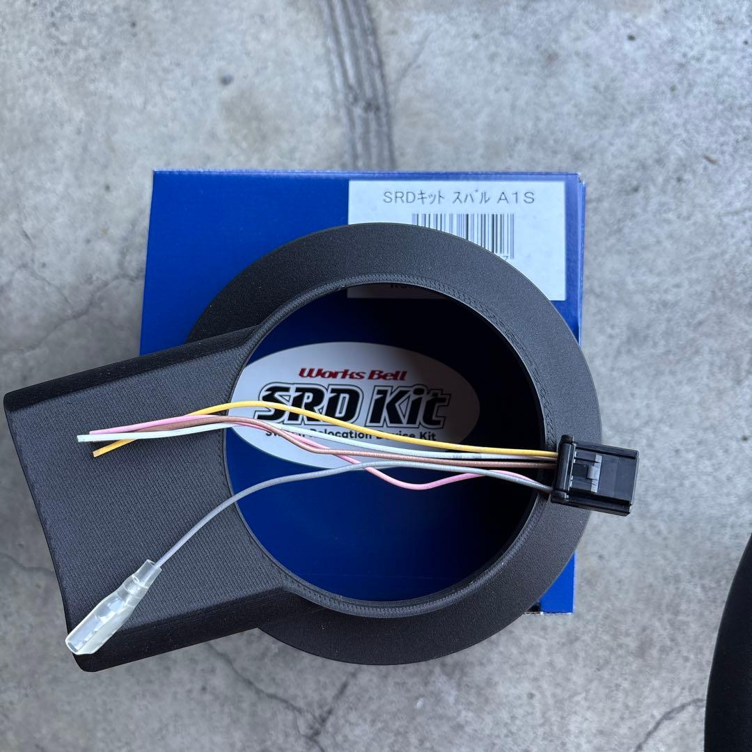 Works Bell SRDキット ステアリング A1S SRD（TOYOTA）純正ステアリングスイッチ移設キット | worksbell