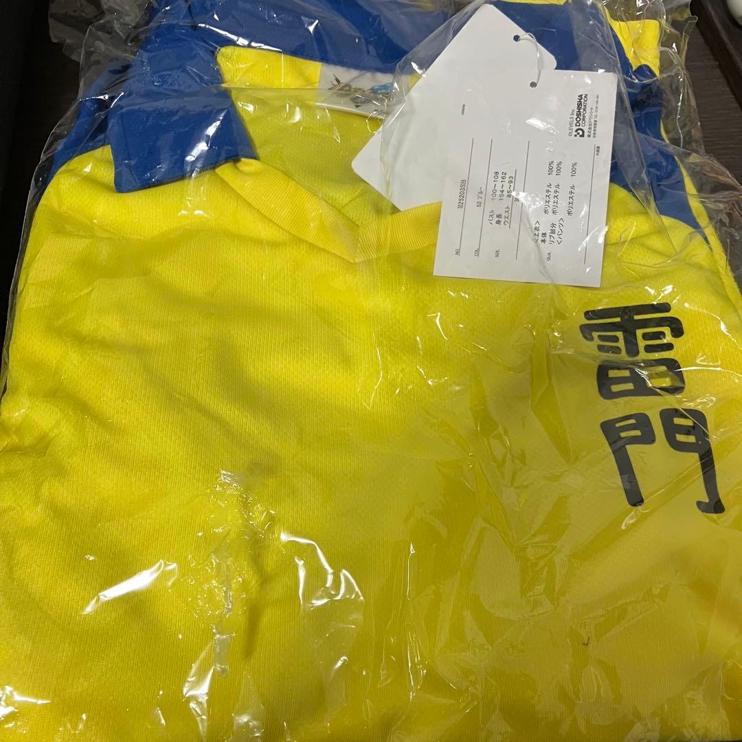 イナズマイレブン しまむら 雷門中ユニフォーム　上下セット　3Lサイズ イナズマイレブン 雷門中 ユニフォーム イナイレ しまむら 3L - メルカリ