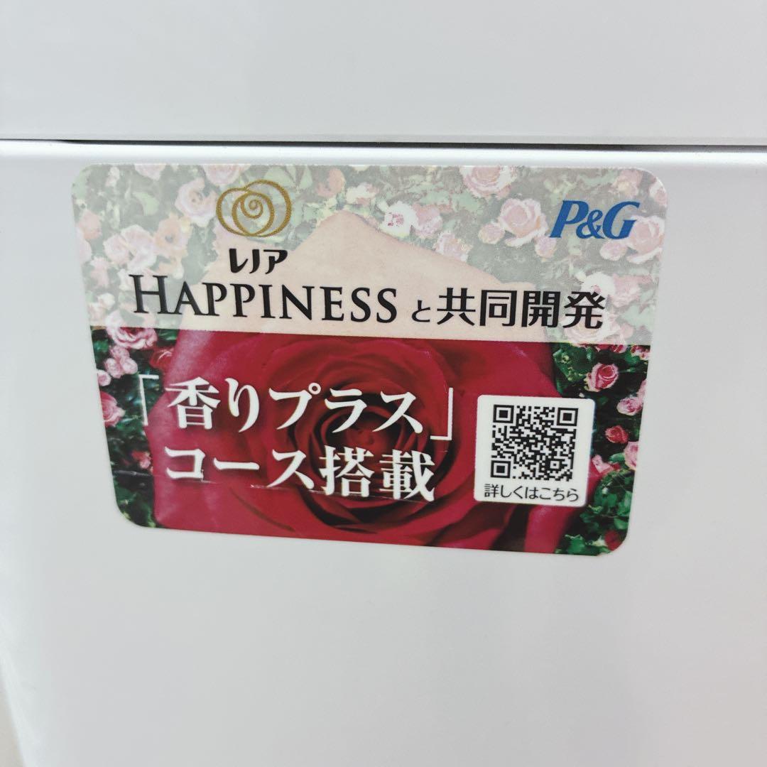 ◇大阪府 神戸市 配達料無料！5ヶ月保証！◇2023年◇シャープ洗濯機