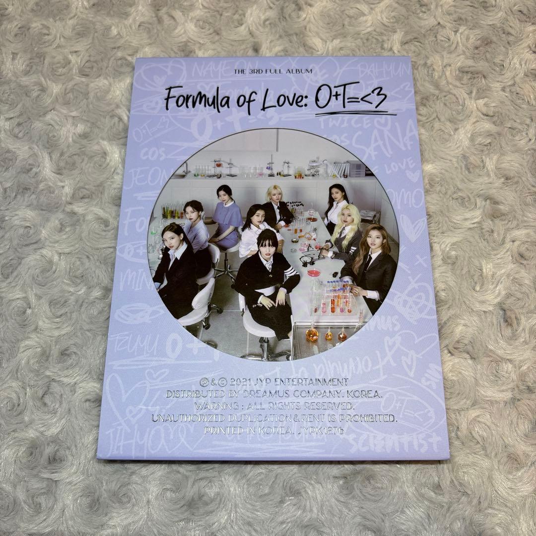 twice ダヒョン まとめ売り - メルカリ