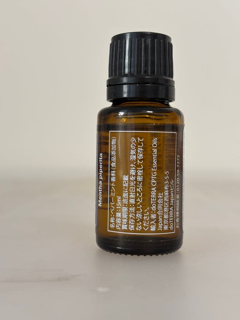 未開封】doTERRA ペパーミント 15mL - メルカリ