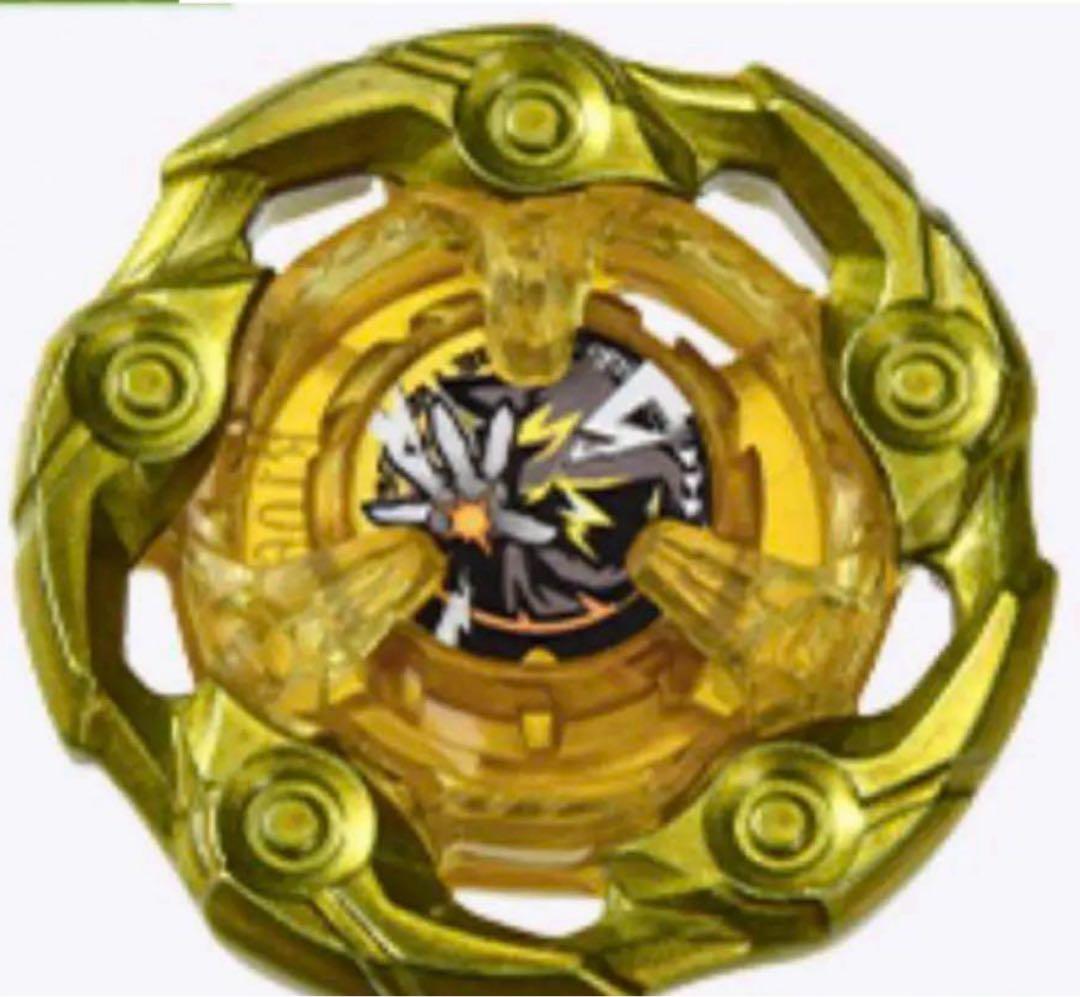 ウィザードロッド ゴールド ベイブレードx - メルカリ