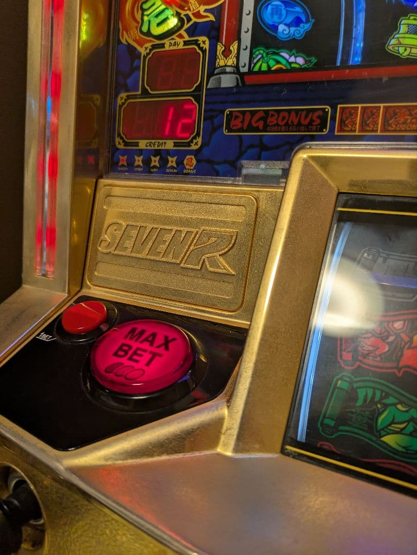 パチスロ 実機 凄忍 5号機 アルゼ