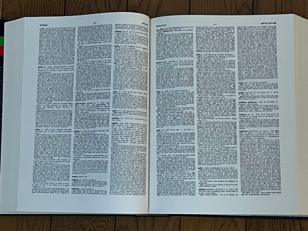 OED補遺録Vol. IV  Se-Z