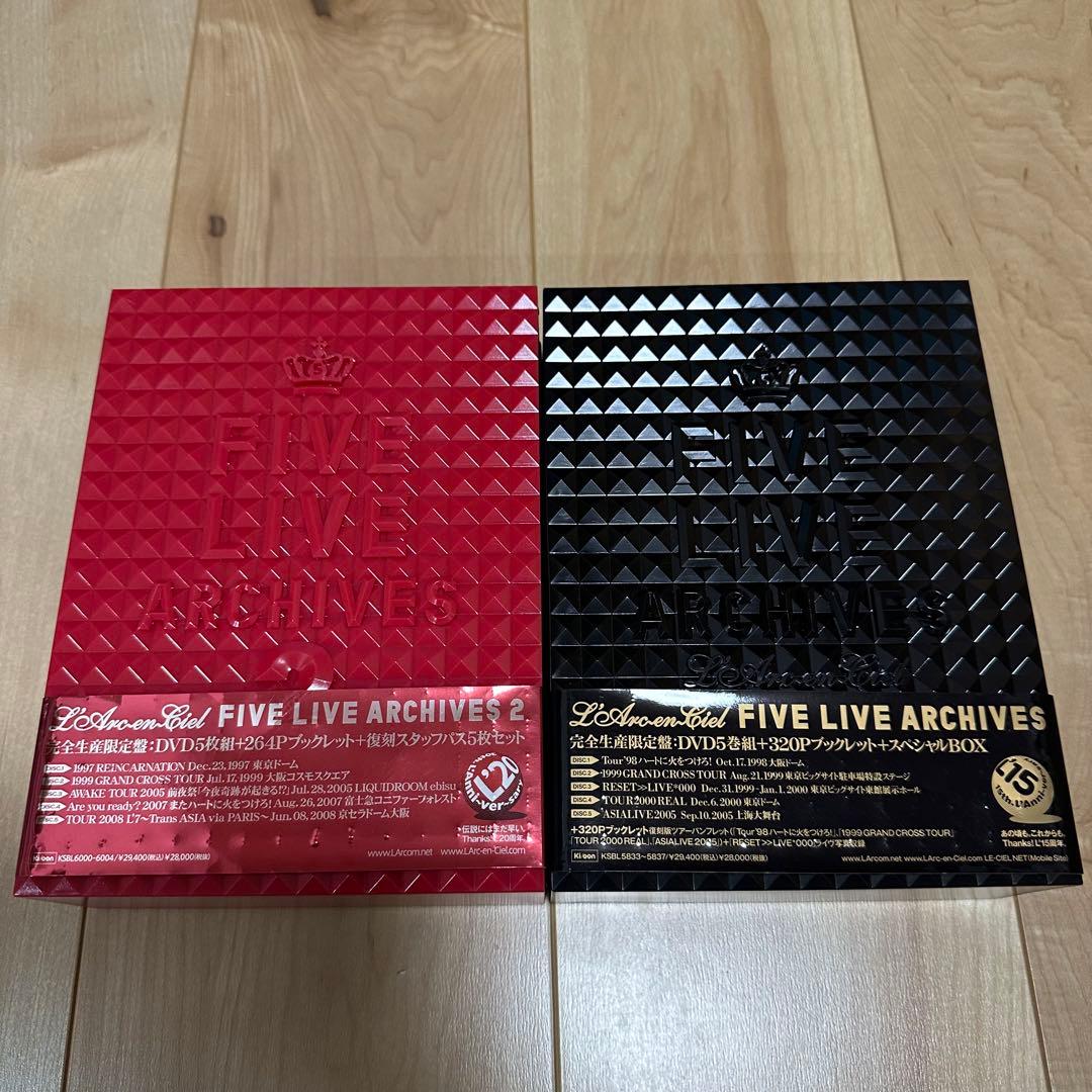 r1032 宮内洋探検隊の超常現象シリーズ 3巻セット レンタル落ち