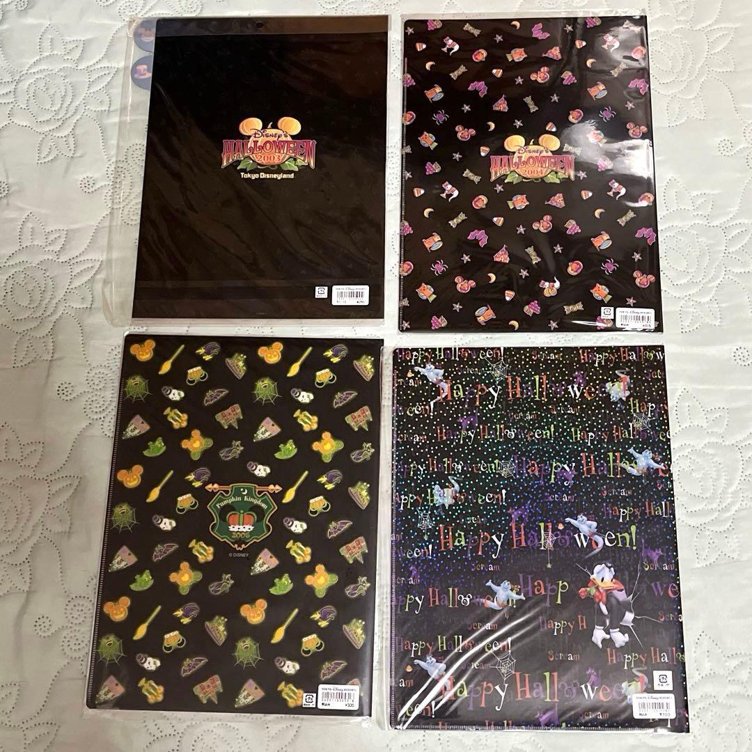 ディズニー クリアファイル(ディズニーランド&ディズニーシー