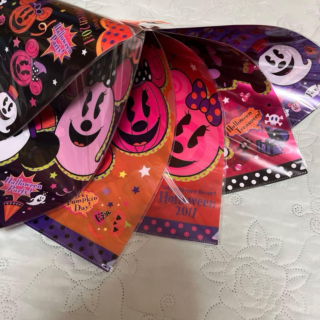 ディズニー クリアファイル(ディズニーランド&ディズニーシー