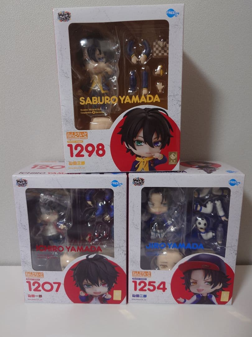 ねんどろいど ヒプノシスマイク イケブクロ - メルカリ