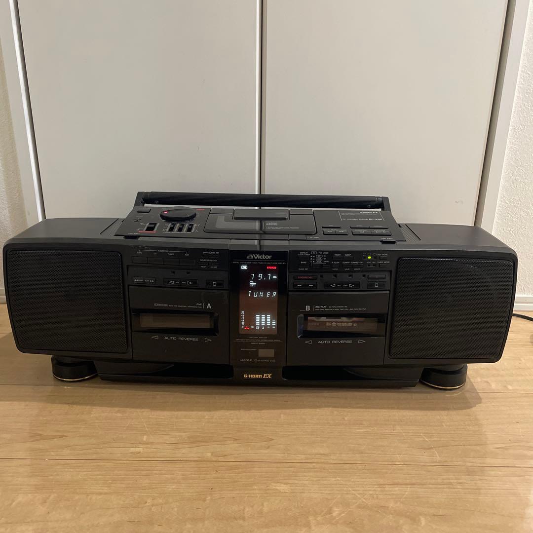 レア ビクターCDラジカセ RC-X90 G-HONE EX 音いい - メルカリ