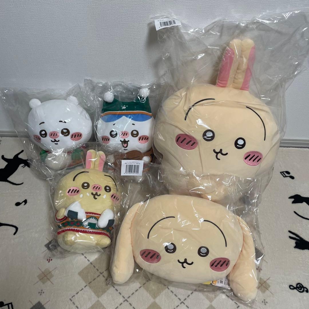 うさぎだらけくじ　エニマイくじ　ぬいぐるみ　まとめ売りセット　ちいかわ　ハチワレ Amazon.co.jp: ちいかわ エニマイくじ D賞 ぬいぐるみキーホルダー