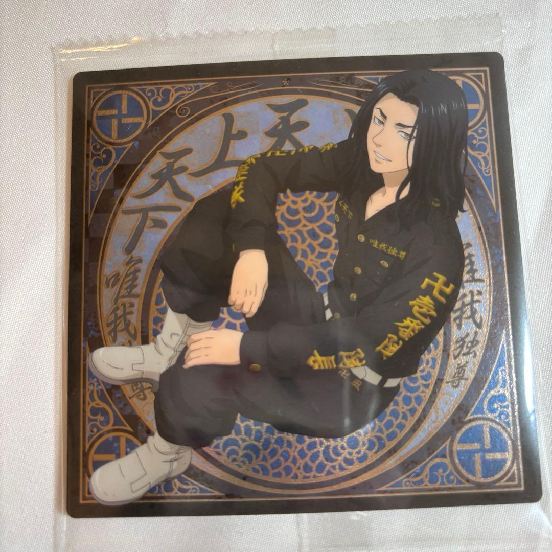 東リべ 場地圭介セット - メルカリ