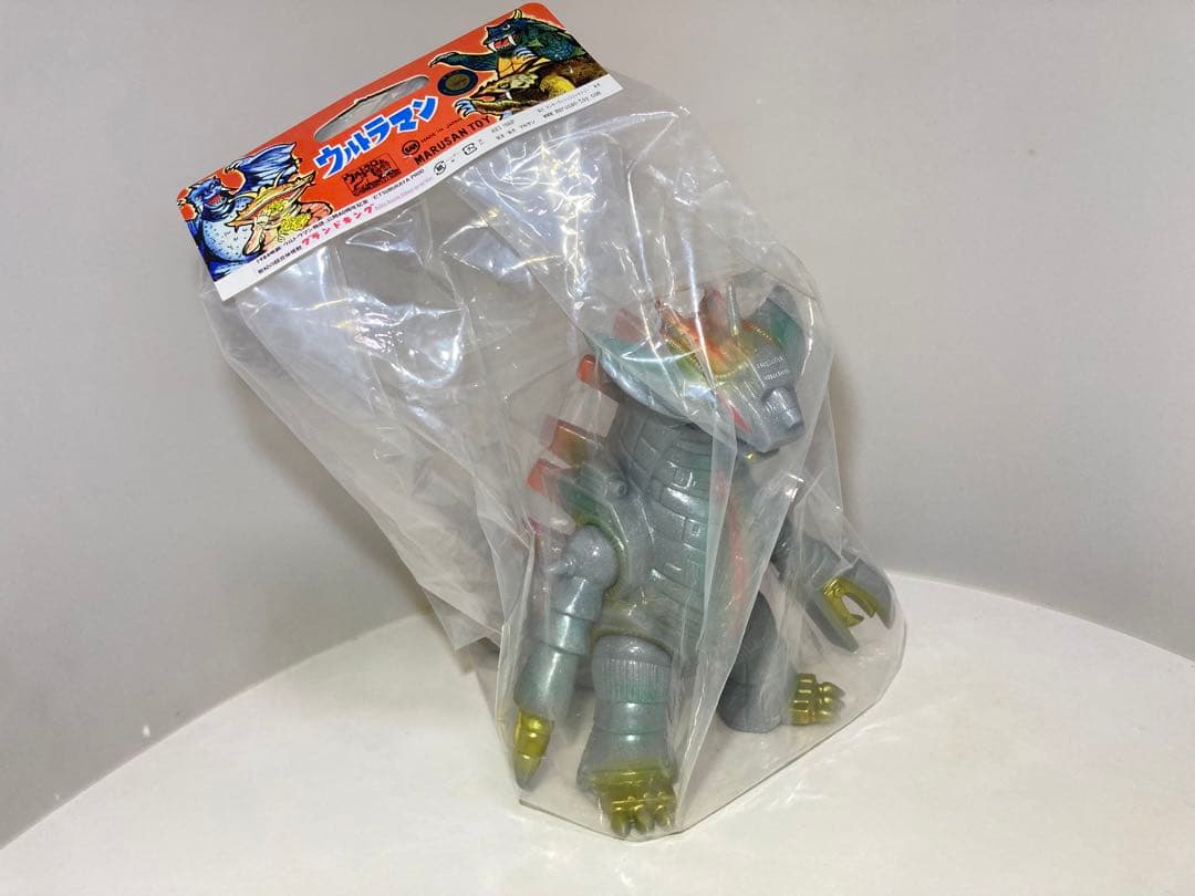 マルサン グランドキング 40th 350 赤眼 Red Eyes 新品未開封 - メルカリ