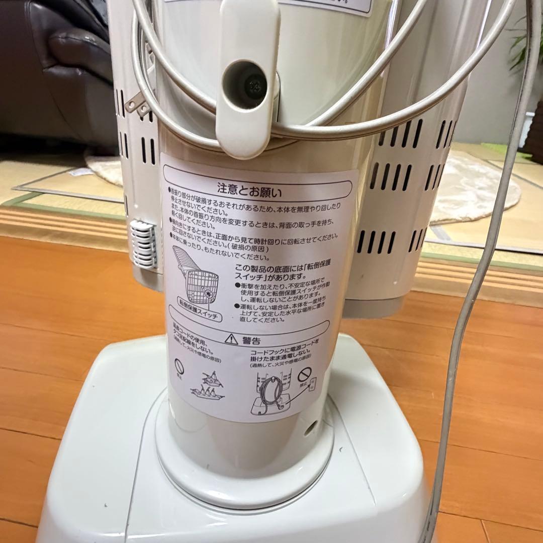 遠赤外線ヒーター ERF111RS 1.1kW