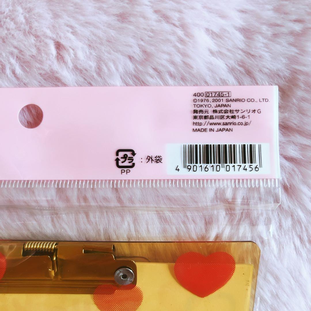 希少レア ハローキティ エンジェル バルーン レターセット メモ 平成