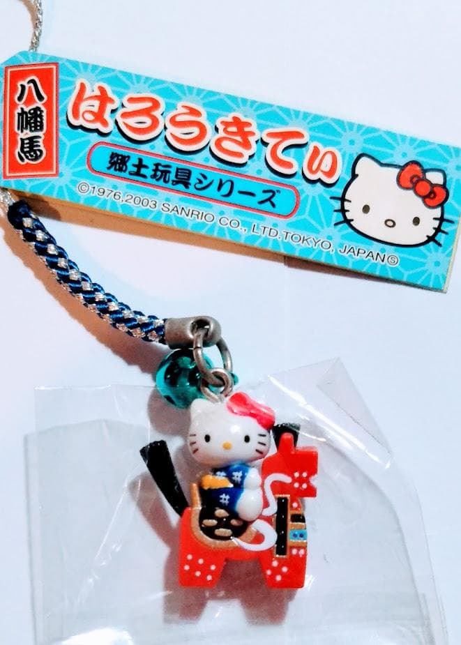 激レア＊ご当地キティ】㉔八幡馬キティ（青森八戸）☆根付 - メルカリ