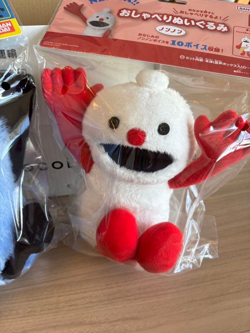 スンスン おしゃべりぬいぐるみ スンスン ノンノン セット マスコット