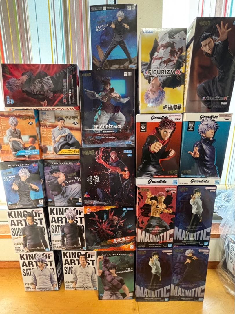 呪術廻戦まとめ売り 呪術廻戦 36冊セット