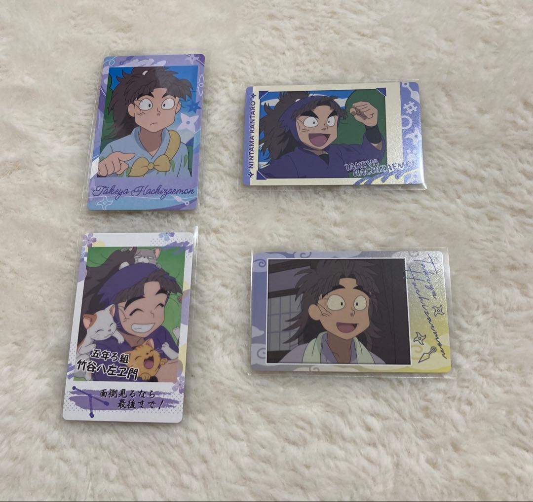 忍たま乱太郎 スナップマイド 竹谷八左ヱ門 まとめ売り - メルカリ