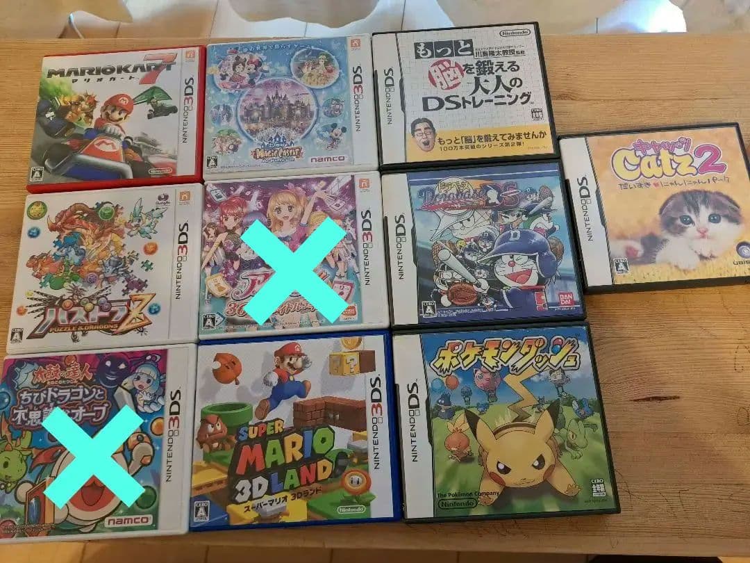 3DS /DSソフト8点まとめ売り - メルカリ