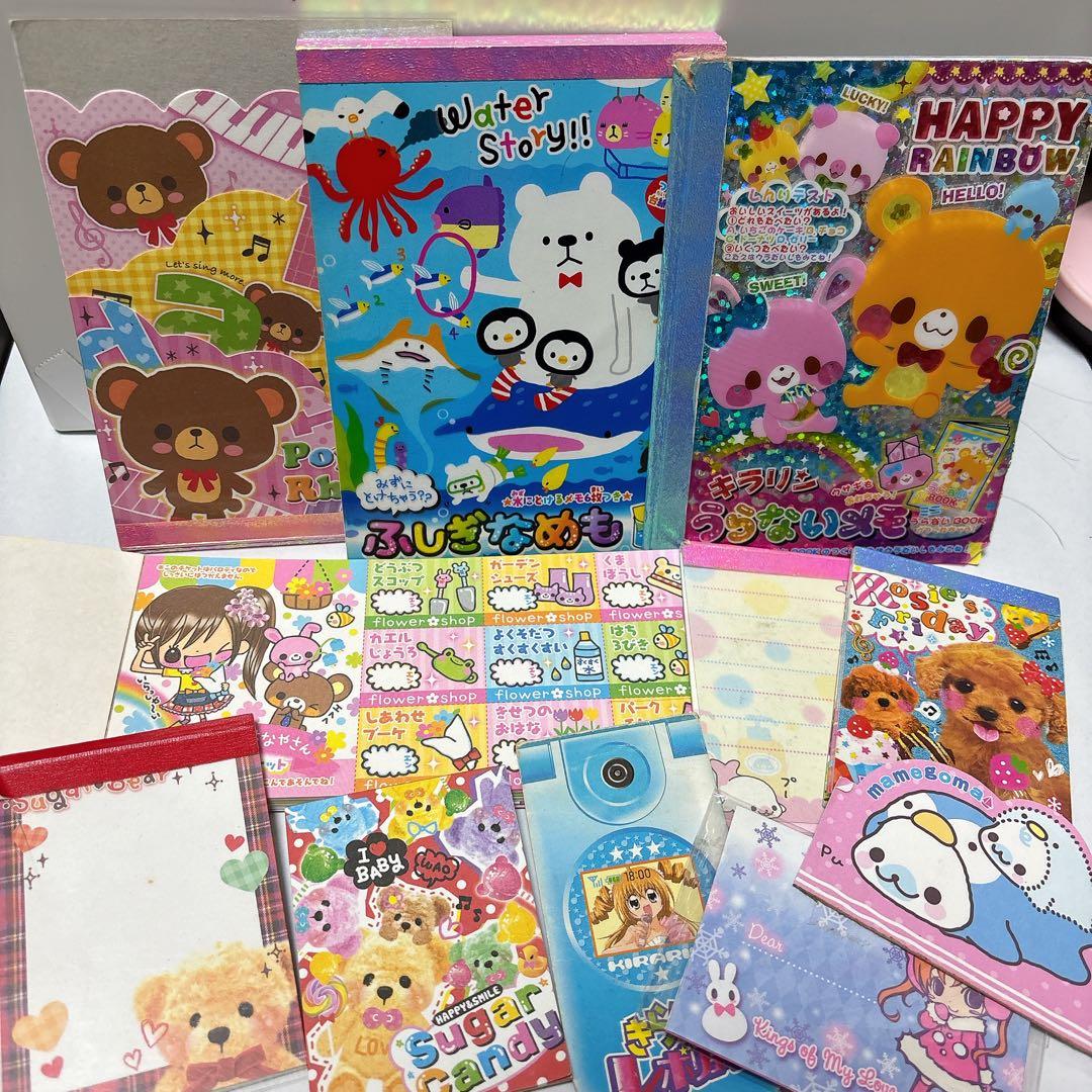 平成 レトロ メモ帳 11種類 まとめ売り - メルカリ