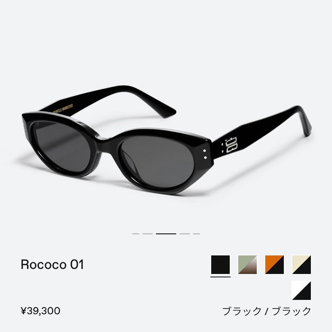 GENTLE MONSTER ブラック サングラス ROCOCO - メルカリ