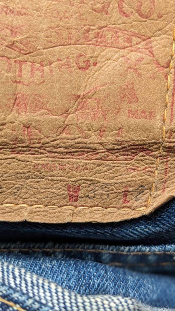 リーバイス 505 66前期 シングル オリジナルレングス levis - メルカリ