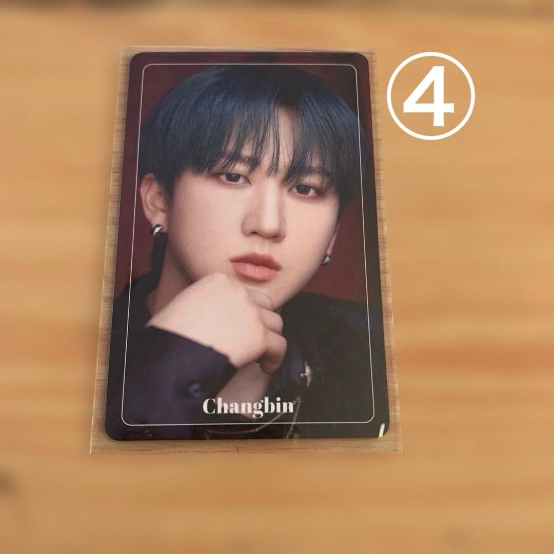 チャンビン 公式トレカ スキズ straykids - メルカリ