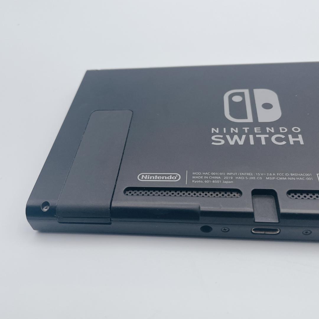未使用級】任天堂 Switch 本体 HAC-001(-01) バッテリー強化 - メルカリ