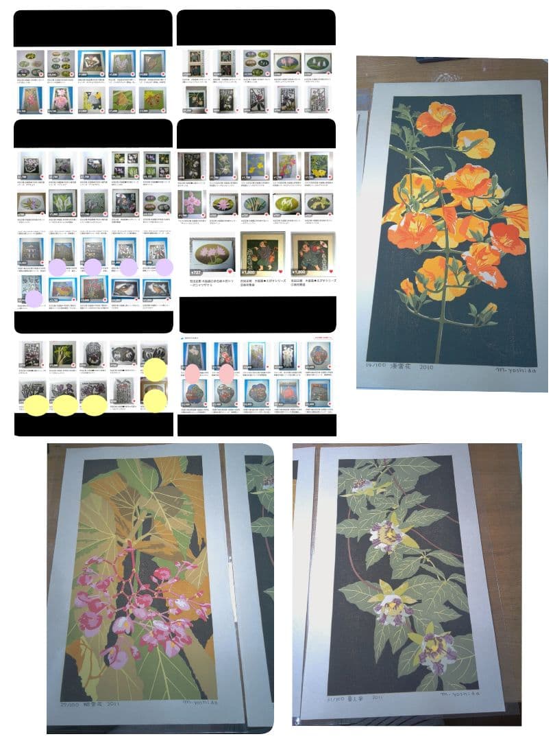 まとめ専用ページ　BASSBASS様 outlet】Warrior Instruments / DM5 Bass Natural 3.860kg #DM172【GIB