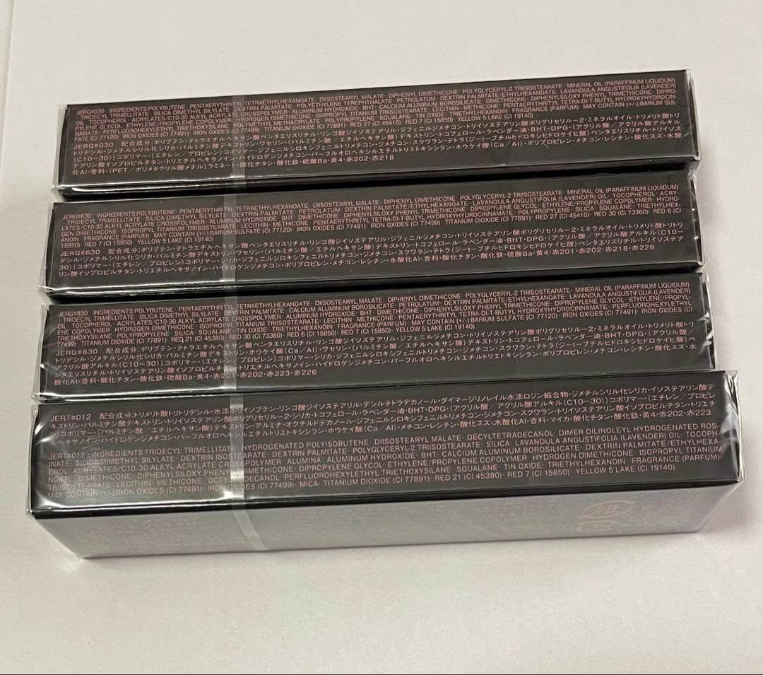 コスメデコルテ ティント リップグロス 4本セット 12 SP030 など