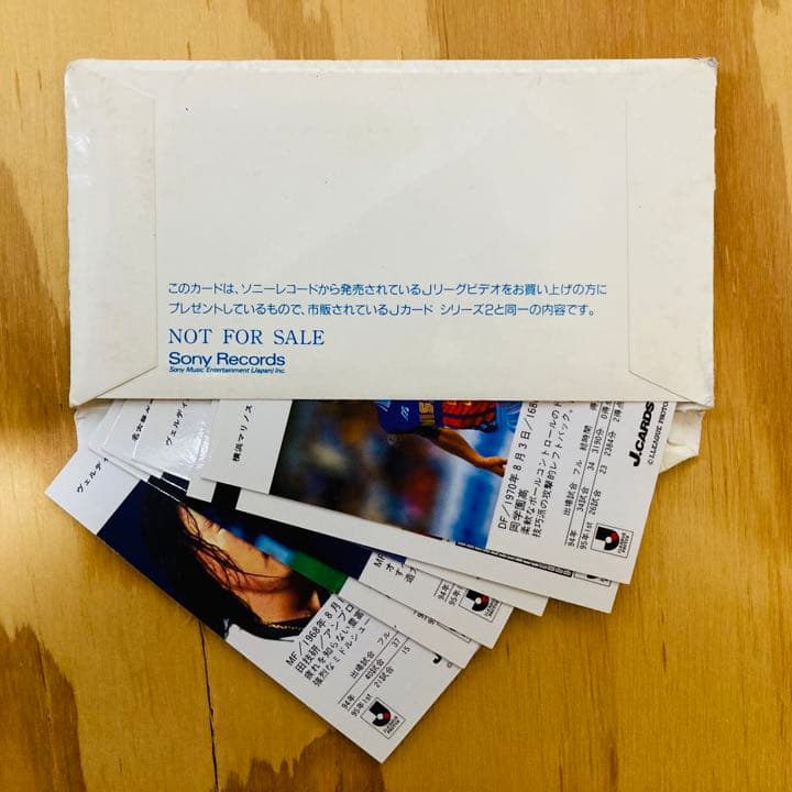 Jリーグ カード 95年 非売品 SONYレコード製 - メルカリ