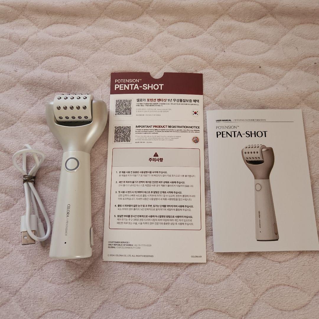 CELORA.BY ポテンションペンタショット - メルカリ