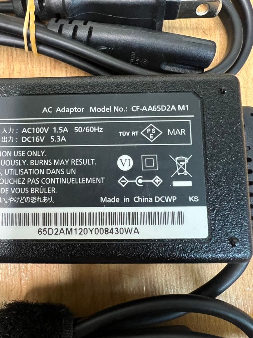 【10個】Panasonic 純正AC 16v 5.3A 型番混在