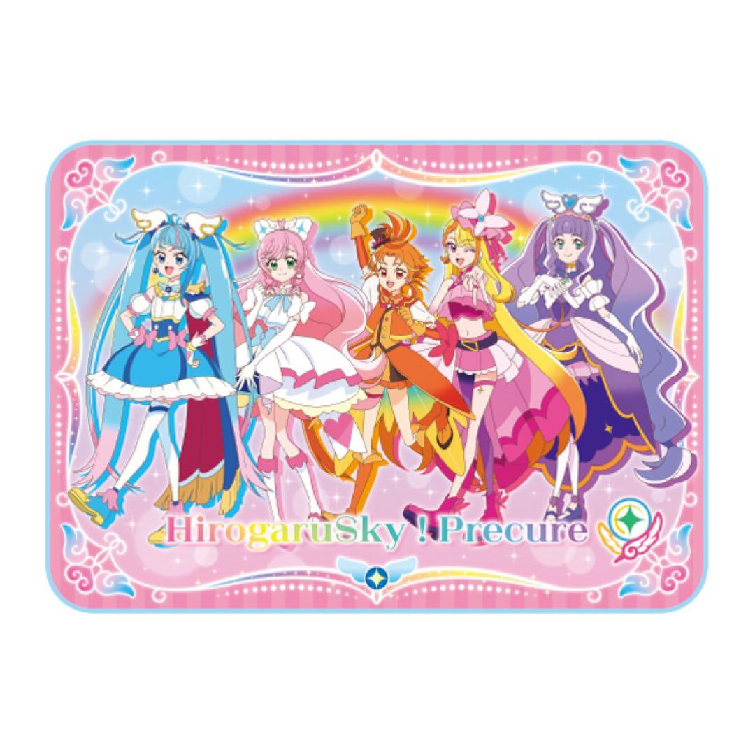 ひろがるスカイ!プリキュア プリティ袋DX ソラ ましろ ツバサ あげは