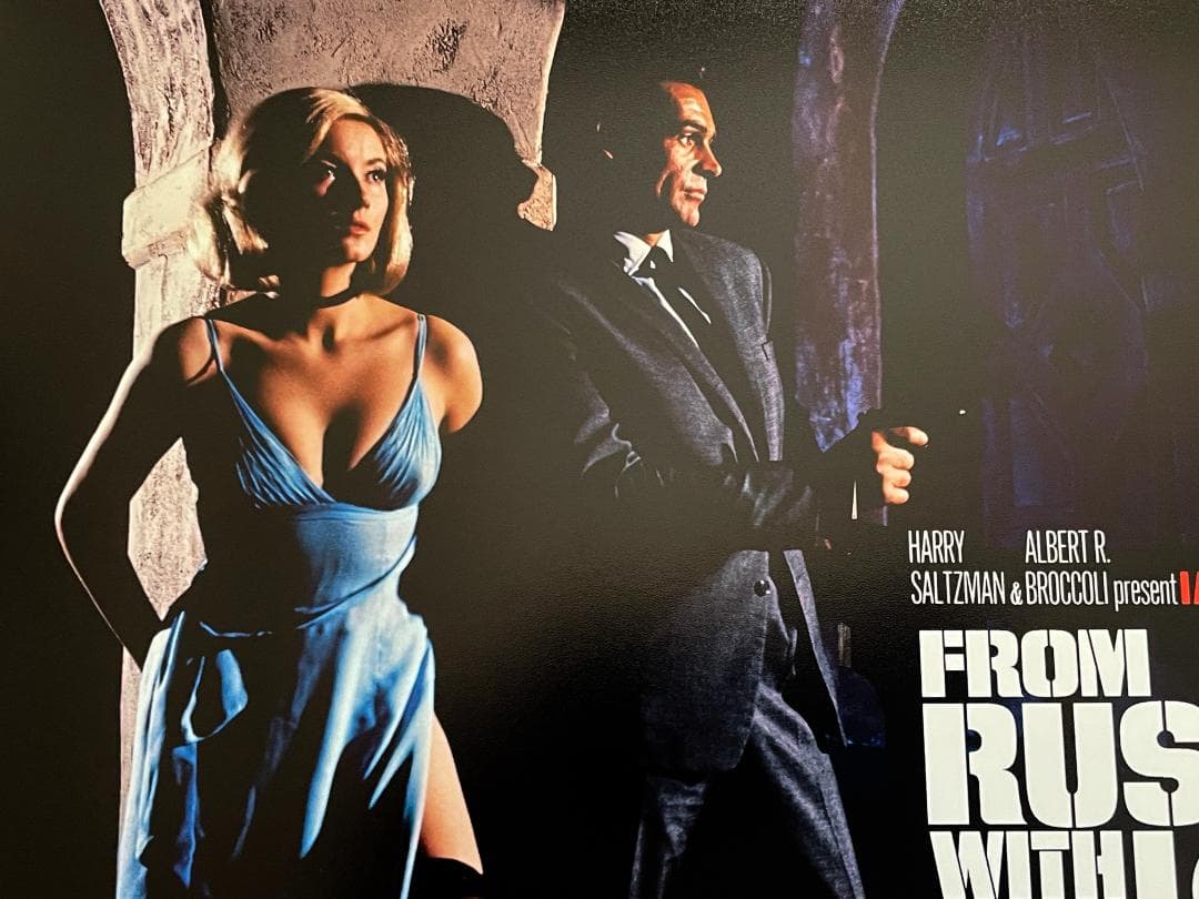 UKポスター『007／ロシアより愛をこめて』2020年版☆ショーン