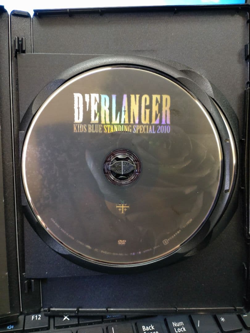 KIDS BLUE STANDING SPECIAL 2010 ファンクラブ限定 - メルカリ