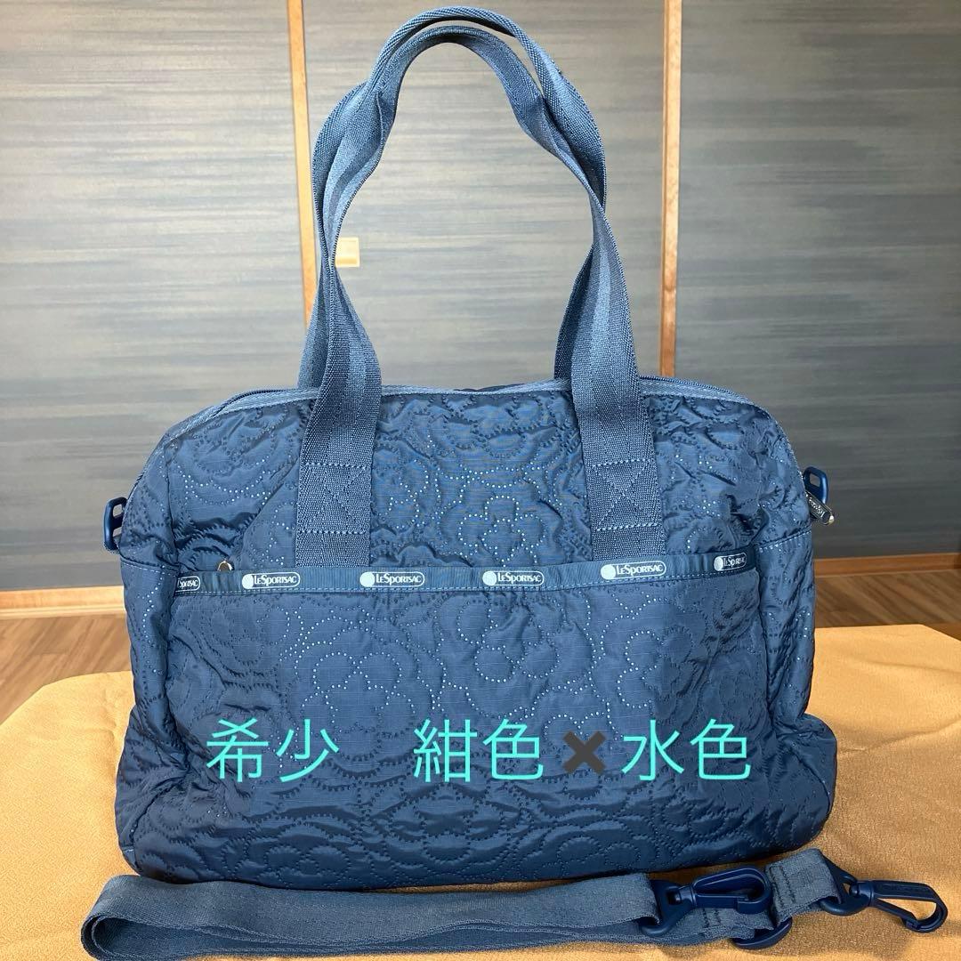 レスポートサック2way ショルダー ハンドバッグ 紺色 パフィー