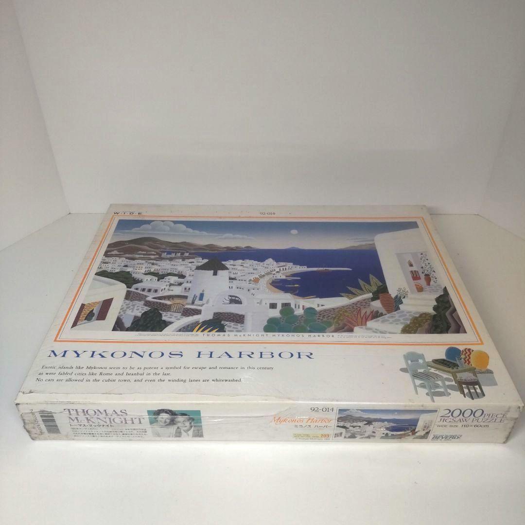 未開封 トーマスマックナイト 2000ピース ジグソーパズル ミコノス